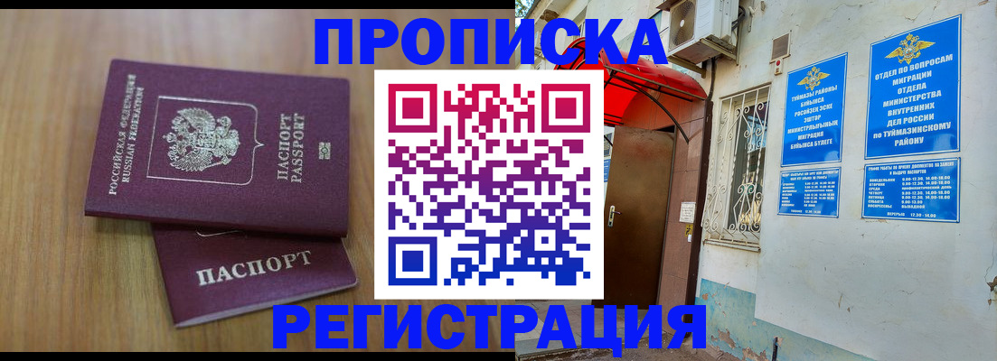 форма 3 в Карталах